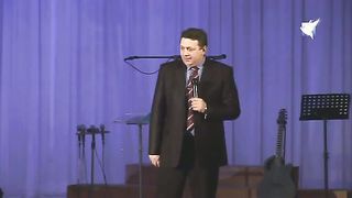 Алексей Павлович Руденький – Бог который тебе нужен