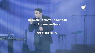 Алексей Павлович Руденький – Бог который тебе нужен