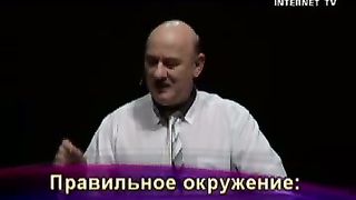 Аркадий Хемчан – Возможности горчичного зерна веры 4