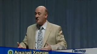 Аркадий Хемчан – Разбор слова Псалом 128