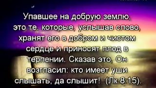 Аркадий Хемчан – Сущность доброго и чистого сердца 1