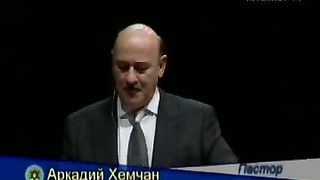 Аркадий Хемчан – Сущность доброго и чистого сердца 1