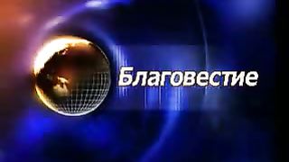 Игорь Цыба - Сердце бога