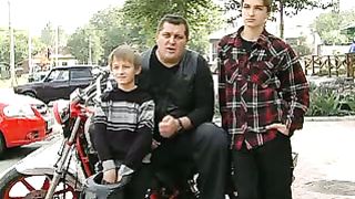 Папин стиль – Страх