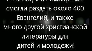 Якутия - Достигая края земли 5