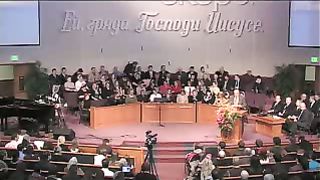 Александр Журавель - Христос в вас