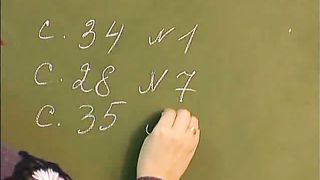 классные уроки 10