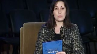 Твоє Життя - Невдачі – нерозпізнані благословення