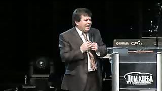 Виктор Филык - Благодать в жизни христианина