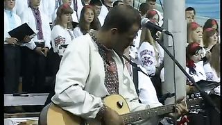 Тернопіль Який величний Ти і в вічності Малин 2010