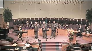 Благовстник - Иду к тебе Иерусалим