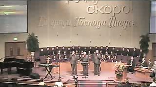 Благовстник - Иду к тебе Иерусалим