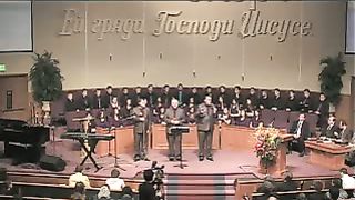 Благовістник - Син сину мій