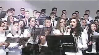 Я вижу Иисуса - Хор