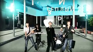 Тёплый дождь – Это все о нас