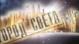 Карл-Густав Северин - Ты не можешь изменить весь мир