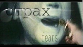 Олександр Попчук – Організація та відповідальність у ділі Божому