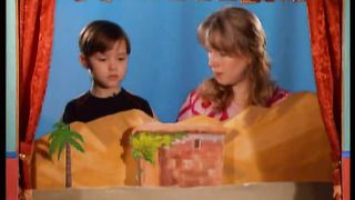 Взаправду – Шапка-невидимка