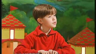 Взаправду – Прощение