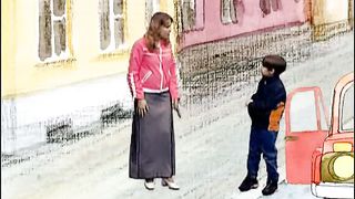 Взаправду – Волшебные слова