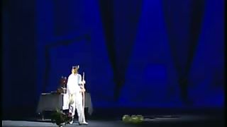 Не так как у разбойников