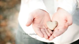 Лена Ковалева - Почему ты молчишь