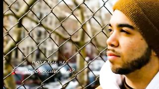 Лена Ковалева - Почему ты молчишь