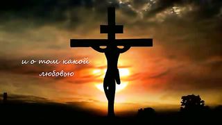 Лена Ковалева - Почему ты молчишь