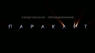 В чём смысл нашей жизни Докум ф