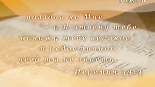 Воззови ко Мне – Елисеева Оксана