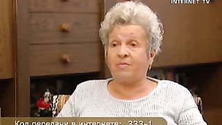 Воззови ко Мне – Кунц Валентина