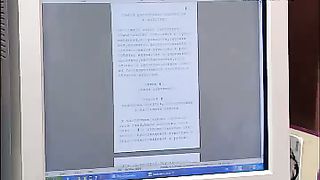 Клуб друзей - Библиотека для незрячих