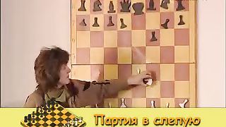 Клуб друзей – Шахматы