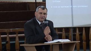 Олександр Попчук - Дари Духа Святого 6