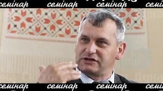 Олександр Попчук - Дари Духа Святого 5