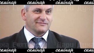 Олександр Попчук - Дари Духа Святого 2