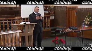 Олександр Попчук - Дари Духа Святого 1