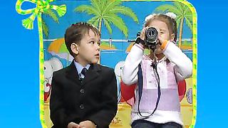 Говорят дети – Видеокамера