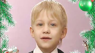 Говорят дети – Машина