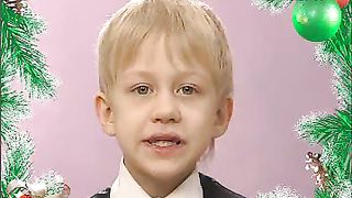 Говорят дети – Машина