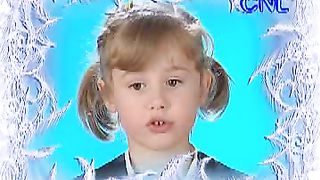 Говорят дети – Самуил