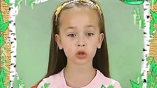 Говорят дети – Творение