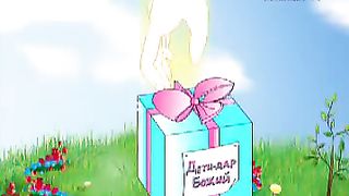 Говорят дети – Хлеб