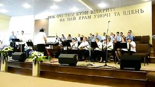 На далеком холме - Дует з оркестром ЕВСК