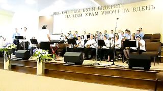 На далеком холме - Дует з оркестром ЕВСК