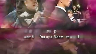 Духовий оркестр ЄХБ м Рівне