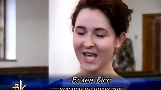 Духовий оркестр із Чикаго