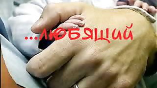 Лучшим родителям посвяшается