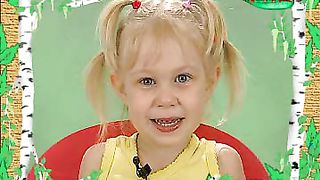 Говорят дети - Закхей