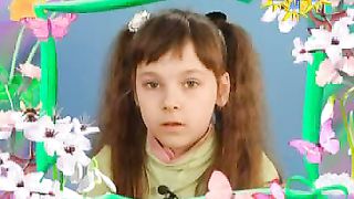 Говорят дети - Невеста